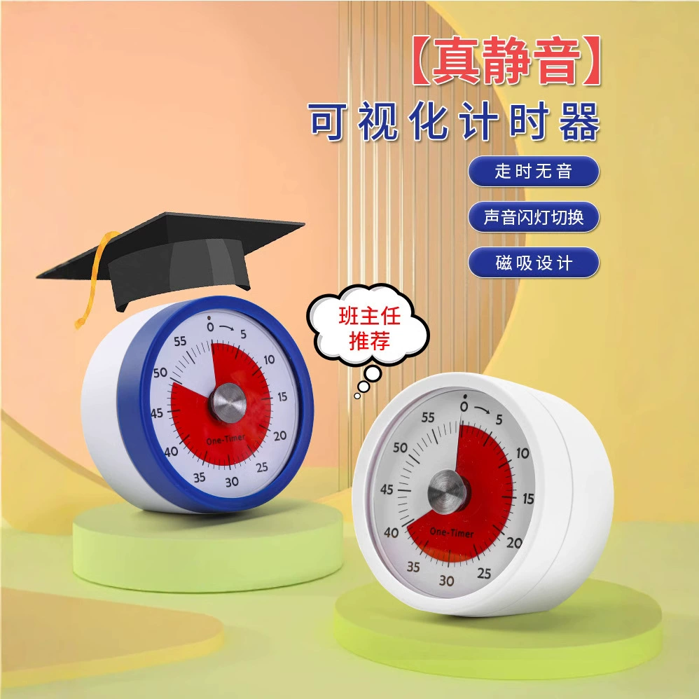 Mechanical Kitchen Timer, Stainless Steel Dial, Silent Battery-Free Visual Timer, Magnetic/Stand Options