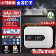 ��Meidi��С�N�����ÏN����ˮ��С��̨��ˮʽ��ˮ��һ����Ч