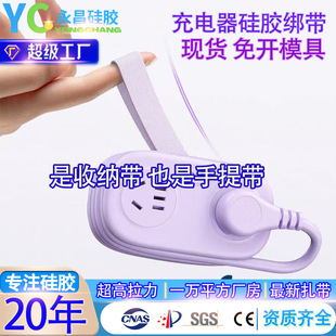 ���в�����y���Ŏ�USB��늽Ӿ�����ռ{���Ų�Ӿ�����z������