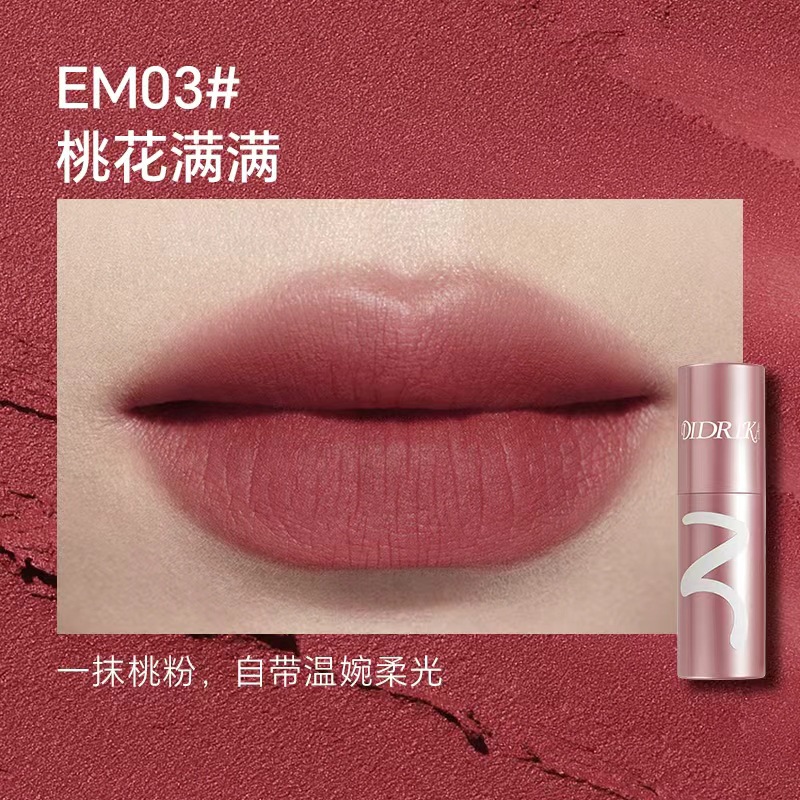 EM03# Full of Peach Blossoms