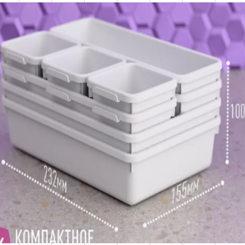 Large Quantity in Stock Kitchen Drawer Storage Box 2022 Tableware Organizer Plastic Partition Box Cabinet Simple Storage Box