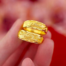 沙金首饰品龙凤情侣对戒日韩戒指女高级感婚庆开口戒指女小众设计