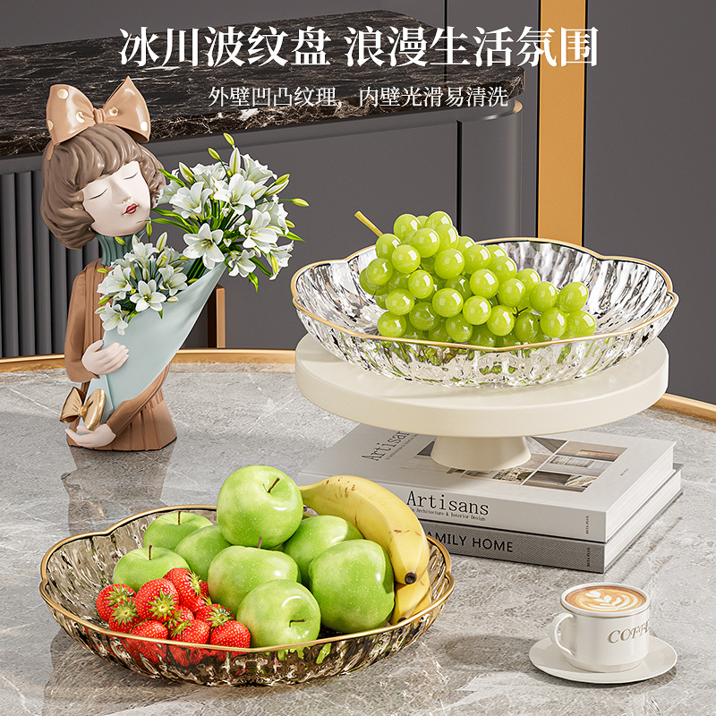 Nuevo plato de frutas de gran tamaño para el hogar de lujo ligero sala de estar mesa de té de frutas plato de frutas secas plato de bocadillos de recepción