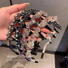 �n���l�ins��O���s���|�ٴ�l��ˮ�ˮ�������^���^��Űl�