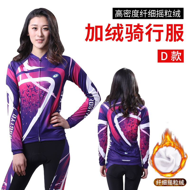 Moto de montaña ropa de ciclismo de mangas largas con set de terciopelo primavera / otoño / invierno de mujeres pantalones de terciopelo de mangas largas calentadores uniformes de bicicleta