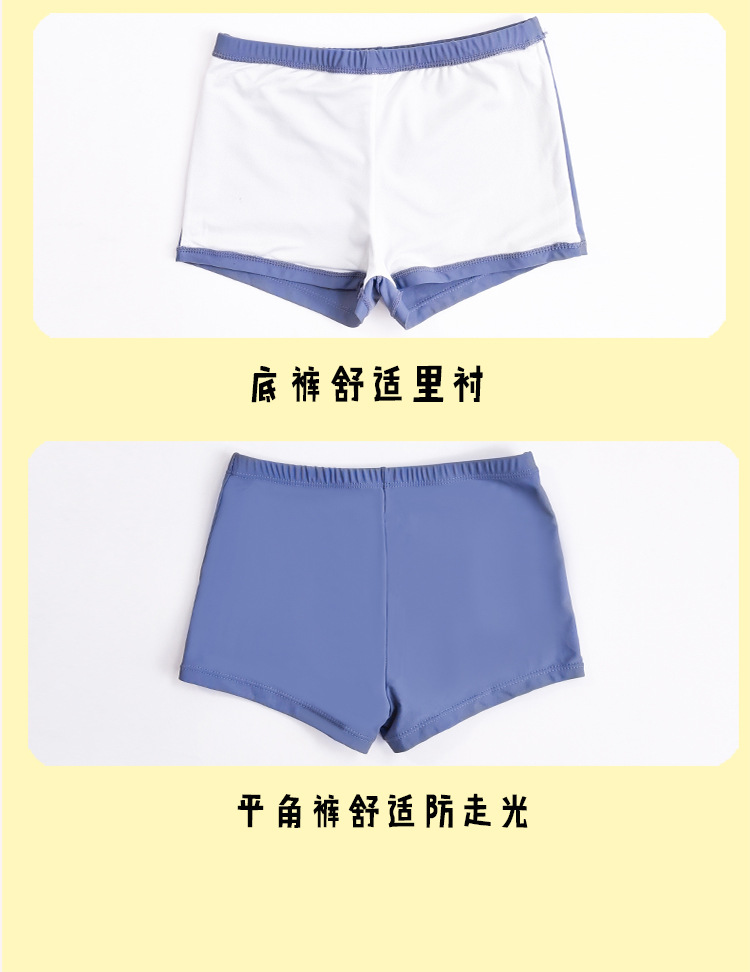 子供用水着 ガールズ半袖セパレート 保守デザイン日焼け止め  詳細画像