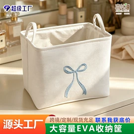 脏衣篮;收纳篮/筐;储物挂袋