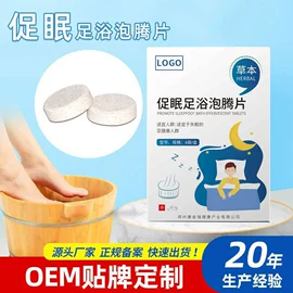 保健器具配件;医疗器械加工;私处保养