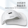 LED induction therapy lamp for manicure, high power, suitable for import