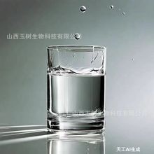 Ҭͻ݄ չ՝B͸141464-42-8