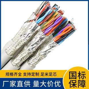 DJYP2VP2 �~����+������Ӌ�ߜ�Ӌ��C��|��̖���g�~����������|