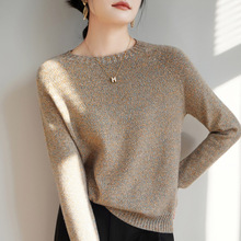 秋冬新款七针加厚亲肤绒花纱毛衣经典圆领女士无缝一体套头内搭潮