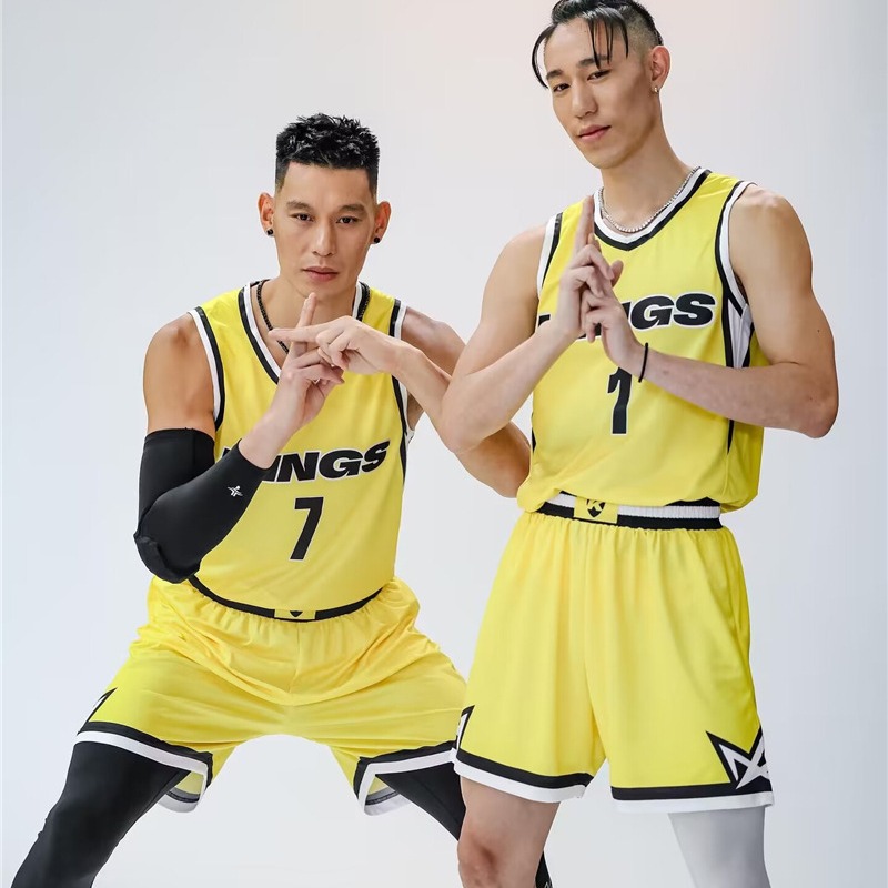 Jeremy Lin Jersey Basketball Uniform Suit Customized Male and Female Student Sports Training Team Uniform Printing Group Purchase Breathable and Quick-Drying
