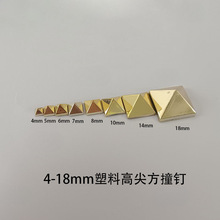 -���ϸ߼ⷽײᔽ�ɫ���^�Tᔽ������Tᔼ��Ь���b��T�