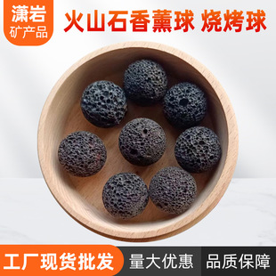 ��ɽʯ��ԭ�V������޹�U�����ɫ��ɽʯ��Ѭ��o�������ɽʯ��