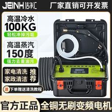 R߉ߜ坍Ců{ˮϴC͟CϴC