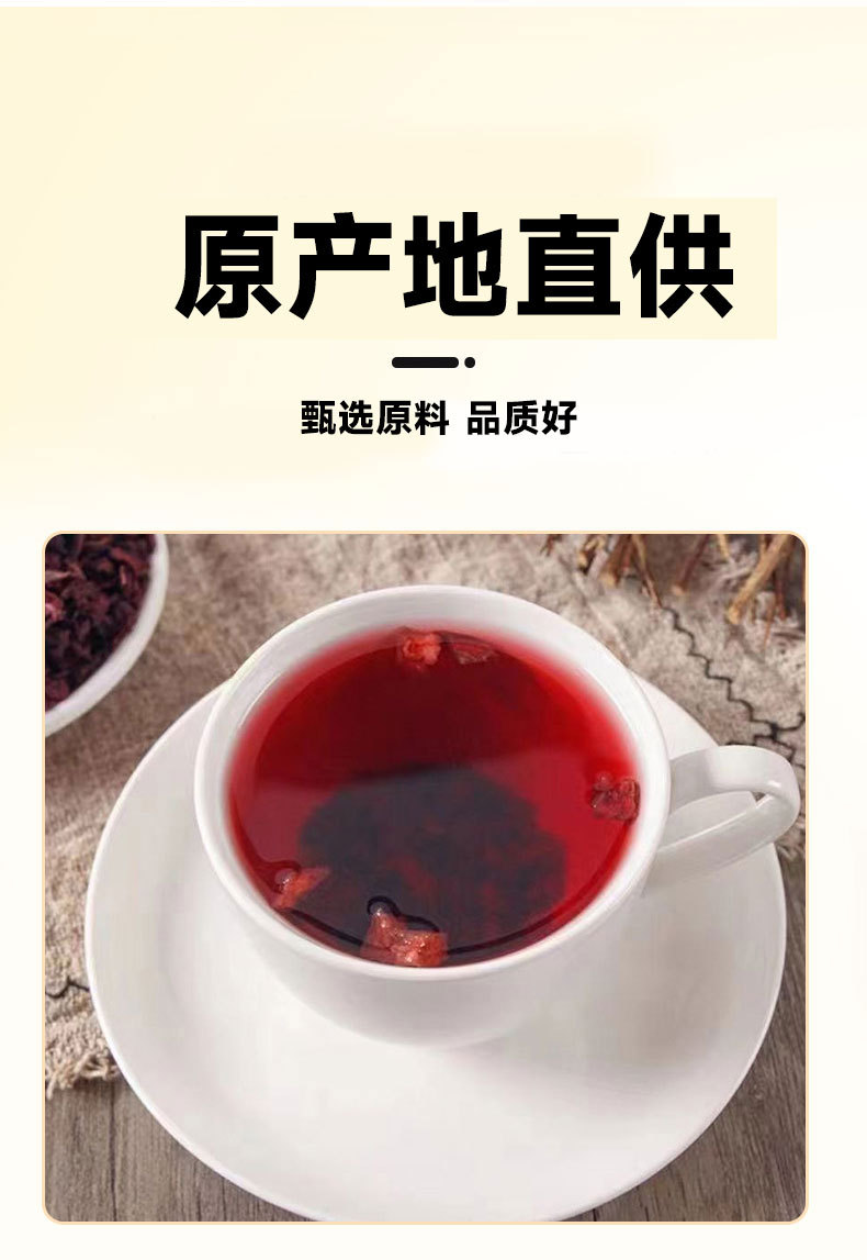 Dragon Blood Fruit Dried Slices Long Xue Guo 100g Jar Herbal Tea Ingredient Sugar Free specifications