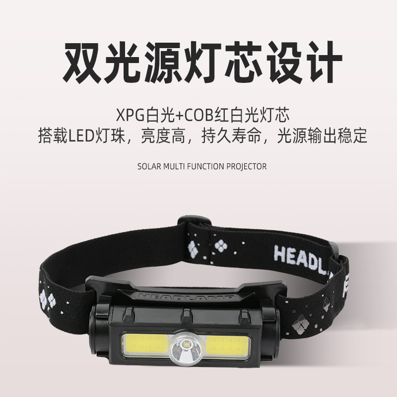 Luz de trabajo de imán de faro COB transfronterizo luz de emergencia LED multifuncional luz blanca luz roja luz de advertencia luz de pesca nocturna para acampar
