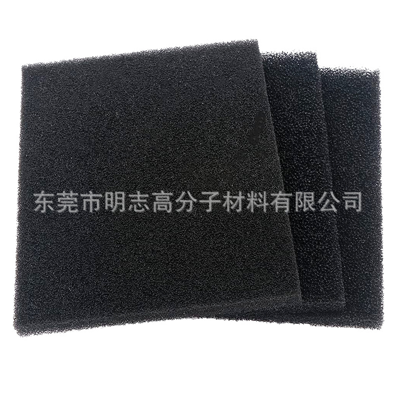 油烟废气净化过滤棉 工业机房气体吸附过滤海绵 活性炭蜂窝过滤棉