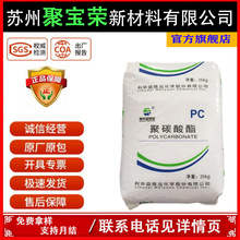 PC ASh WY-111BR 106BR͸ ճ ܇ⲿԭw