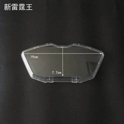 code meter transparent upper cover | Other Electric Vehicle Accessories - new-thunder-king