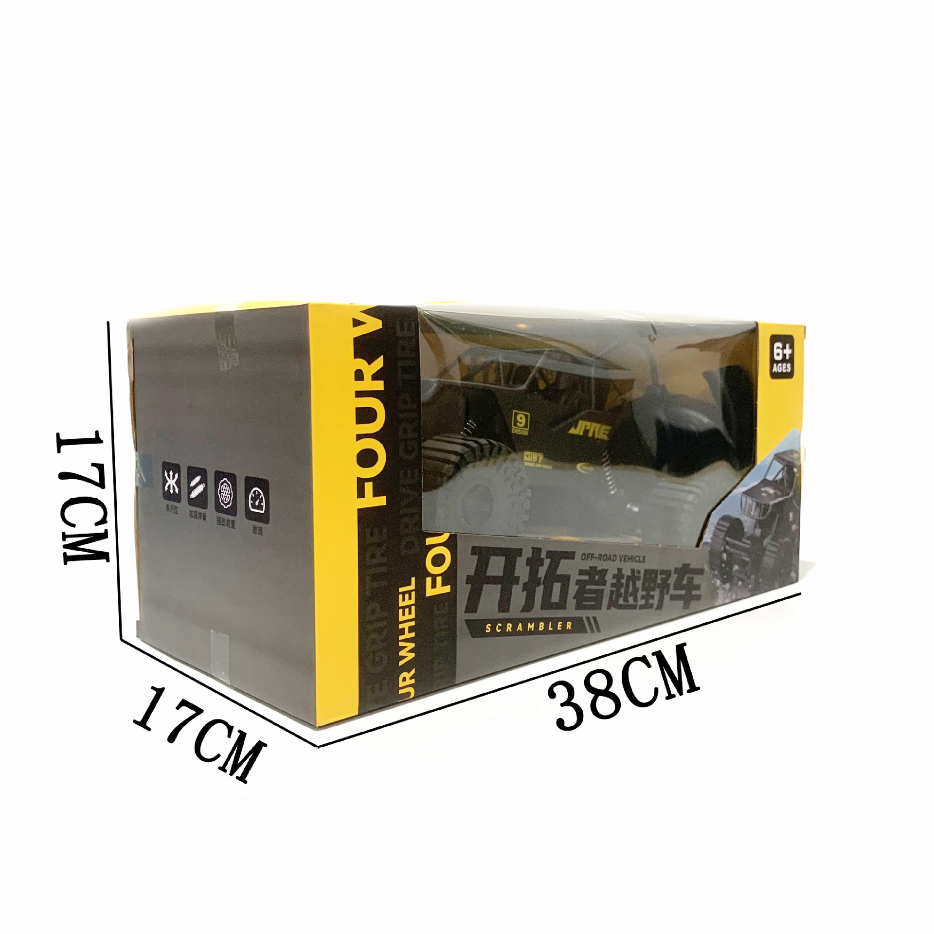 微信图片_20240823171307