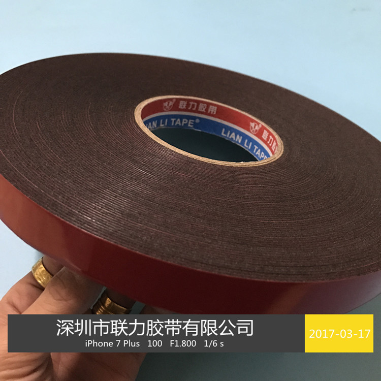 联力黑色汽车泡棉 黑色强力棉1MM厚度 强力海棉胶带 宽任意*30米