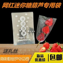 ���ֵ���Ǻ��J���b���Ǻ��J���b���Ӻ�͸�����ϴ��޻���С���b��