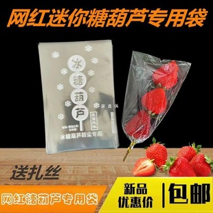 ���ֵ���Ǻ��J���b���Ǻ��J���b���Ӻ�͸�����ϴ��޻���С���b��