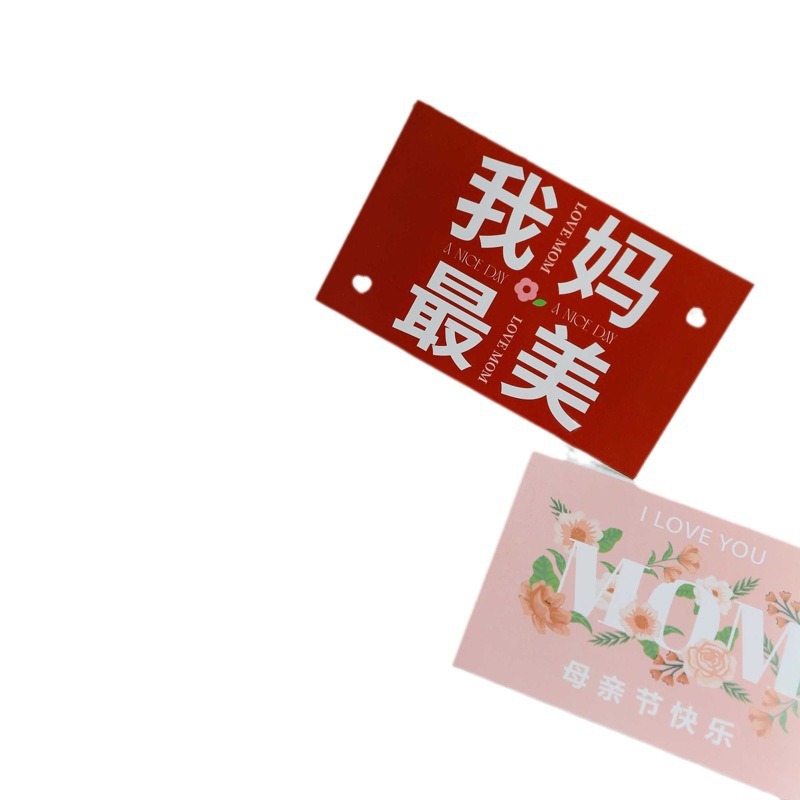 Tarjetas del día de la madre flores ramo de flores caja de regalo decoración tarjetas colgantes materiales DIY tarjetas postales felicitaciones de vacaciones tarjetas de felicitación