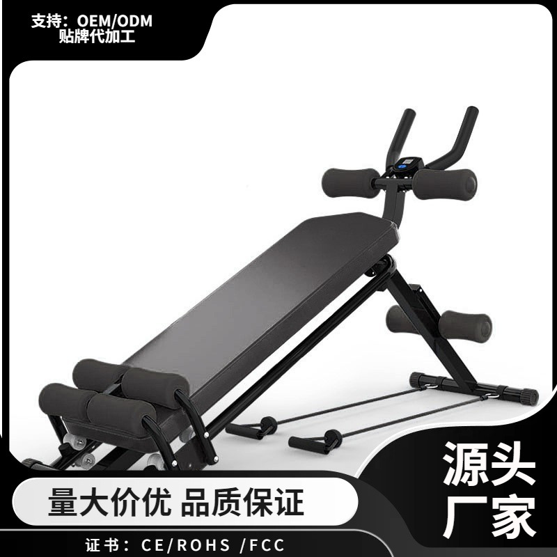 美腰机卷腹练腹肌美臀健腹器男女家用运动收腹机提臀健腹轮健身