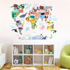 Self-adhesive new World map animal world wall sticker for living room and bedroom decoration, 955