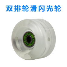 �����ֻ�Ь����˫���ﺵ��Ь�����������Ӿ۰�������82A����58mm