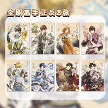 �����塿 ȫ����С������Ԫ�����~�������S���쾫����߅С��