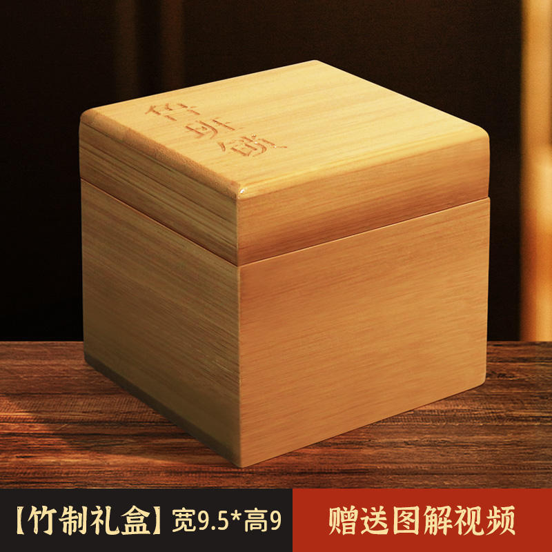 Colorido bloqueo Luban conjunto completo de alta dificultad Cubo de Rubik juguetes educativos inteligencia cerebro-movimiento niños ancianos de seis vías Kong Ming bloqueo