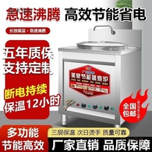 �๦��������t����ȼ�ⷽ��늟������C����停������Ҝ�����̫��