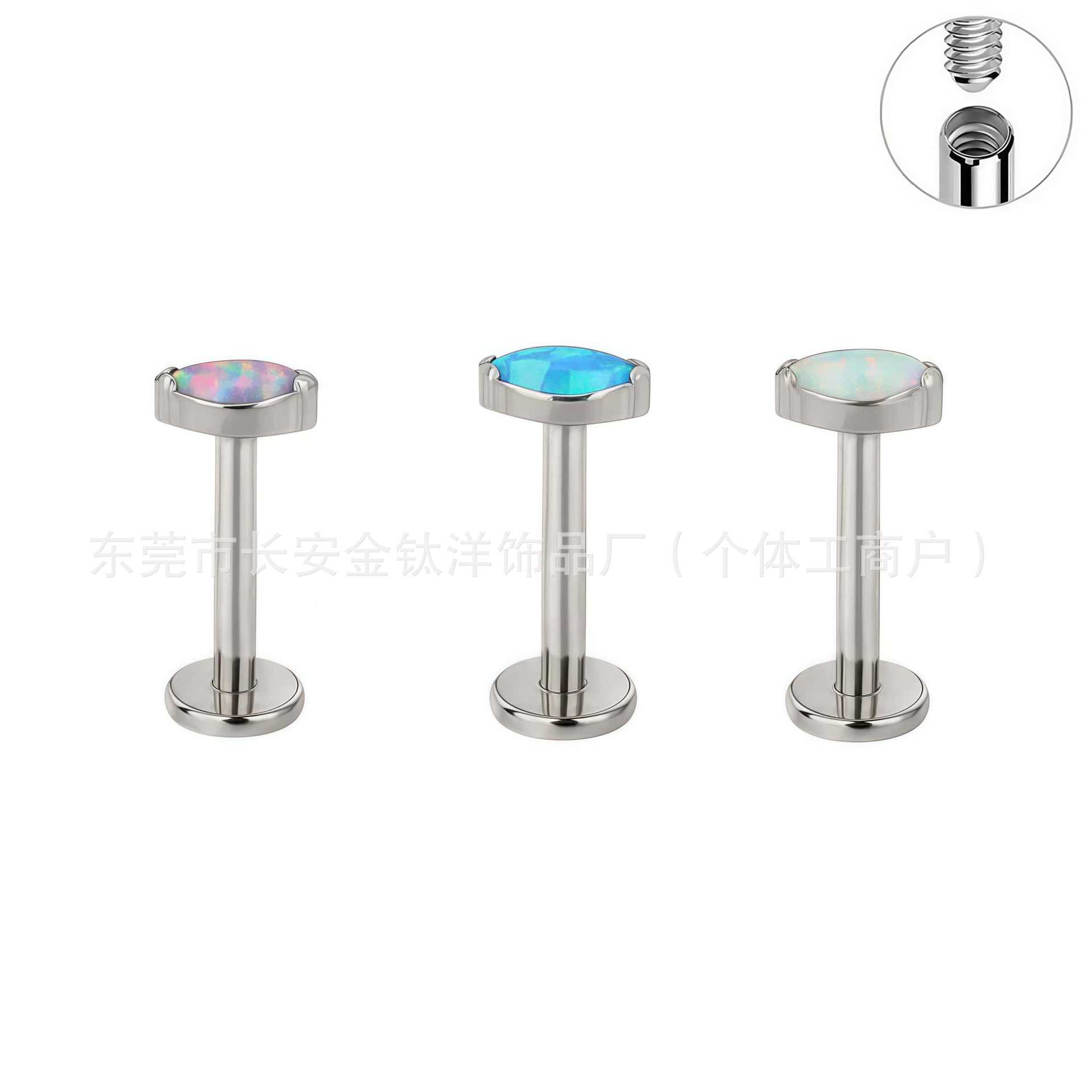 Pointed titanium steel lip stud product view