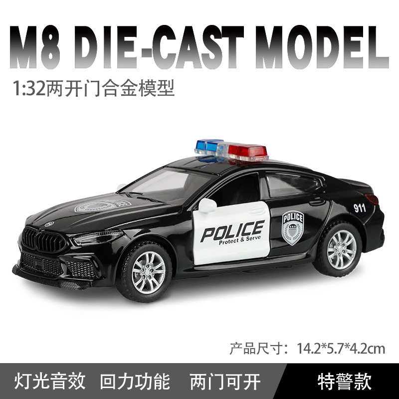 Modelo de coche de aleación de Jianyuan 1:32 Baoma M8 retroceso con sonido y luz coche de policía juguete coche musical decoración al por mayor