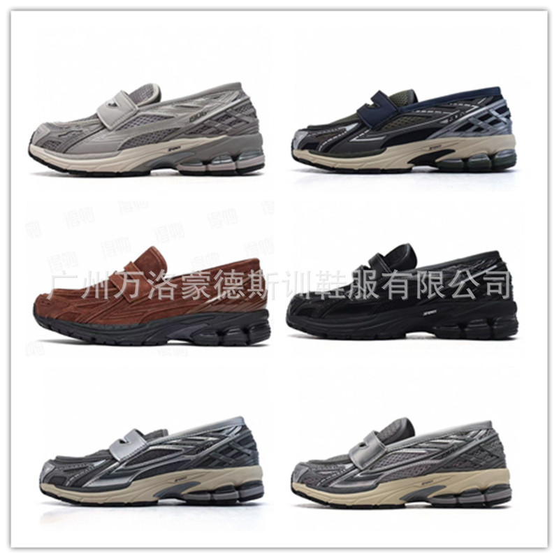 Foreign Trade Putian High-Quality Nb 1906L Men's and Women's Couple Fashion Retro Sports Slip-On Classic Casual Dad Shoes