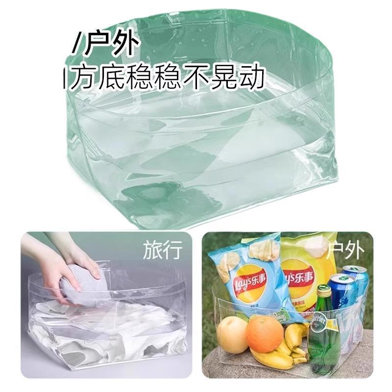 一次性折叠盆便携式旅游洗衣服神器洗脸盆水桶旅行水盆洗衣袋泡脚|undefined