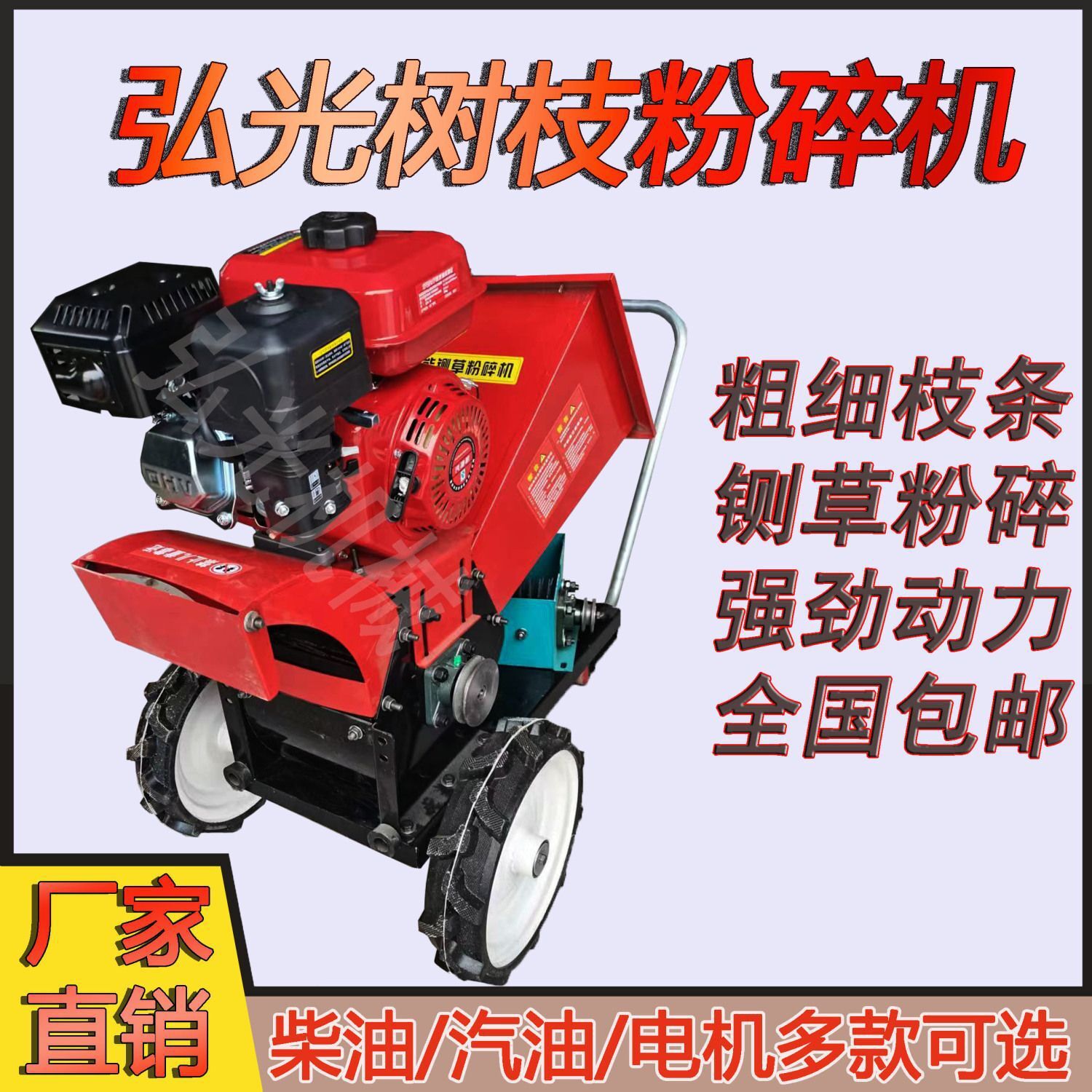 厲ݙC֦C๦Ƅʽrü͈@ָɝCC