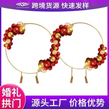 �W���L�Fˇ�A�h�����T֧�ܻ�c���l�Ɍ��b������ƺ��Y����