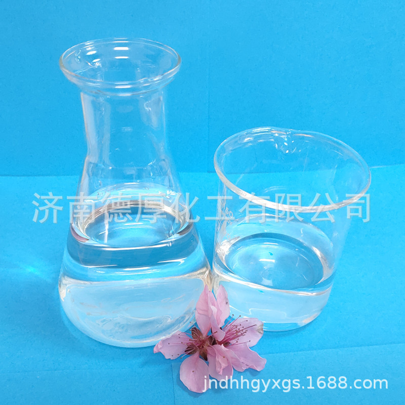 �ֻ��������� ��ҵ��������ɫҺ��Ⱦ�����������ܼ� ������������