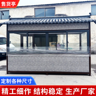 ��؛ͤ�������ľ��؛ͤ�[����Ʊͤ���^ľ�����uͤ��ͤСľ��