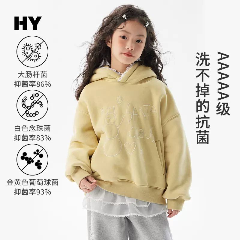 儿童加绒连帽卫衣2025冬季新款女童韩版上衣中大童秋冬加厚套头衫