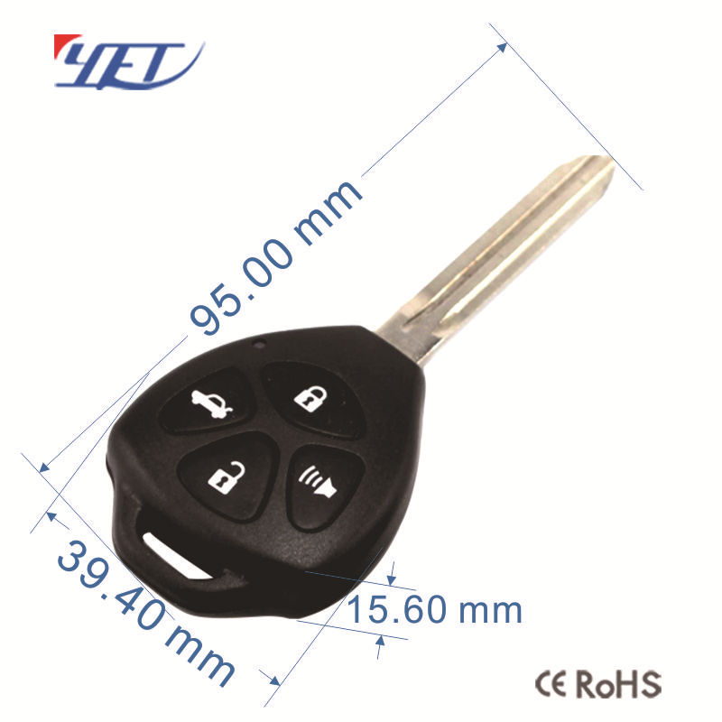 汽车防盗报警器遥控器拷贝型汽车钥匙片 433/315M无线车载遥控器