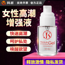 JOKERŮ�Կ��������¶���޷��³�����Ȥ����Ʒ���l 200/��