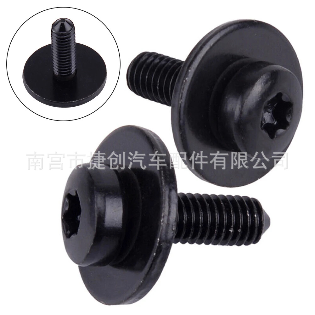 Suitable for Audi A4Q5Q7A6A7 automotive headlight bracket screw T30…
