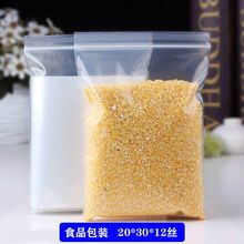 ӺԷ͸ʳƷܷ̖С̖ڴrϴbռ{