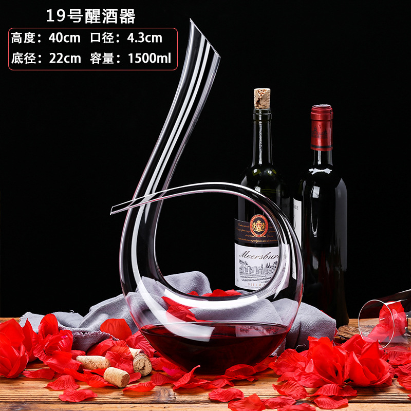 Decantador de 1500ml No.19
